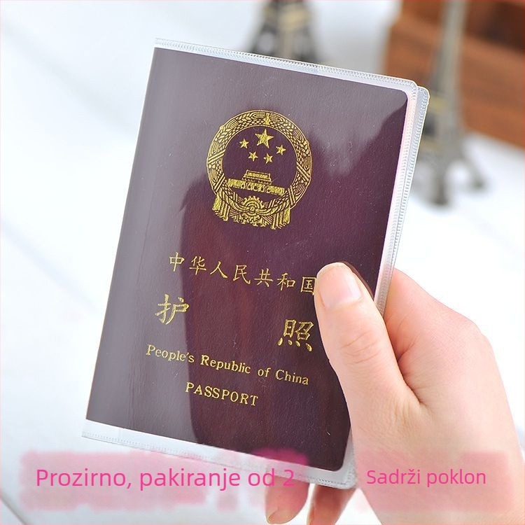 Zaštitni etui za putovnicu, PU materijal, sklopivi, japanskog stila