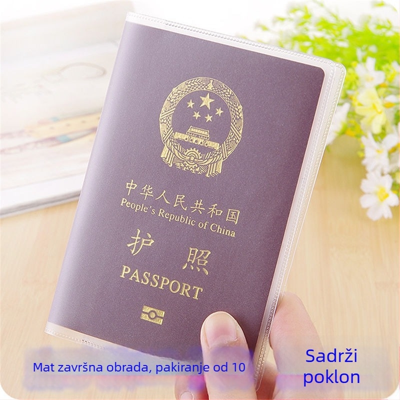 Zaštitni etui za putovnicu, PU materijal, sklopivi, japanskog stila