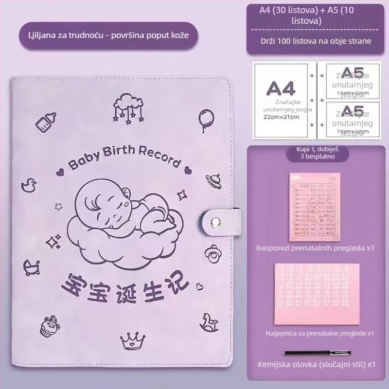 Kožna knjiga za pohranu trudnoća zapisa, model Sleeping Baby Storage Book; 120 stranica; debljina 1.5; debljina materijala 0.2; mogućnost otiska logotipa