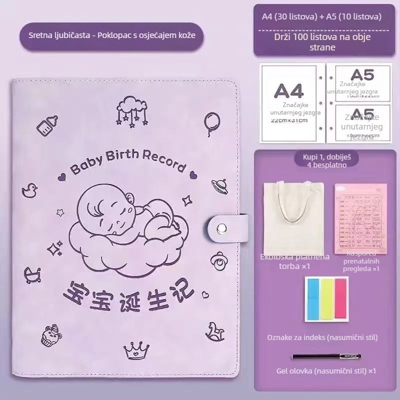 Kožna knjiga za pohranu trudnoća zapisa, model Sleeping Baby Storage Book; 120 stranica; debljina 1.5; debljina materijala 0.2; mogućnost otiska logotipa