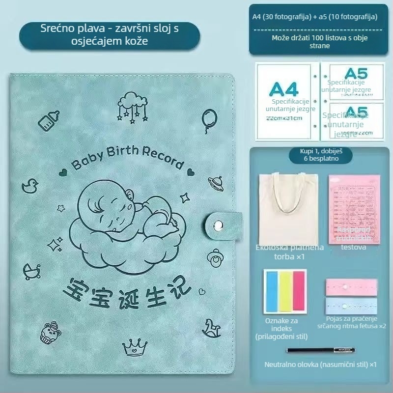 Kožna knjiga za pohranu trudnoća zapisa, model Sleeping Baby Storage Book; 120 stranica; debljina 1.5; debljina materijala 0.2; mogućnost otiska logotipa