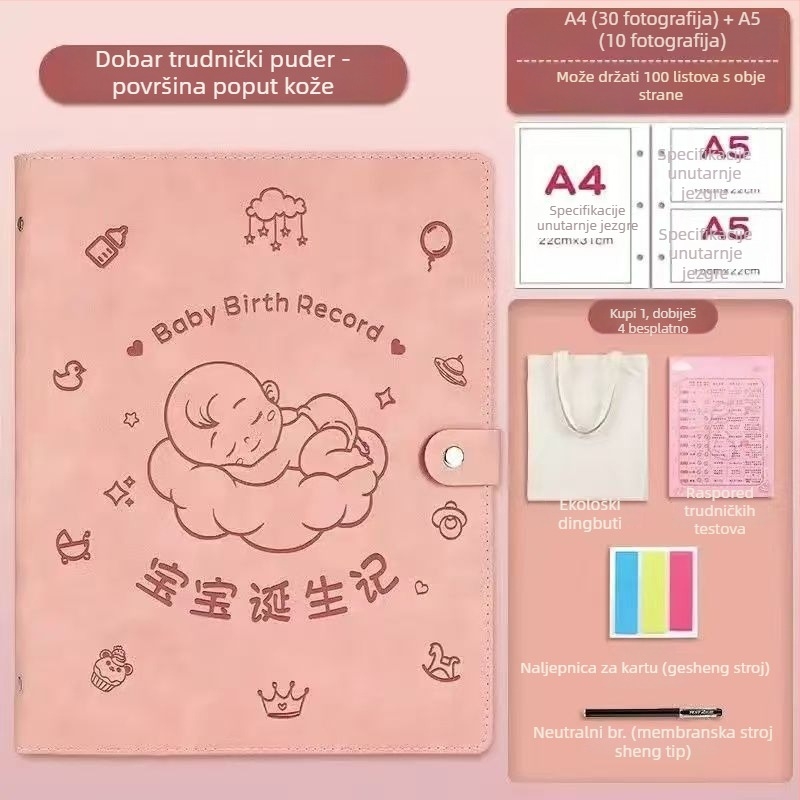 Kožna knjiga za pohranu trudnoća zapisa, model Sleeping Baby Storage Book; 120 stranica; debljina 1.5; debljina materijala 0.2; mogućnost otiska logotipa