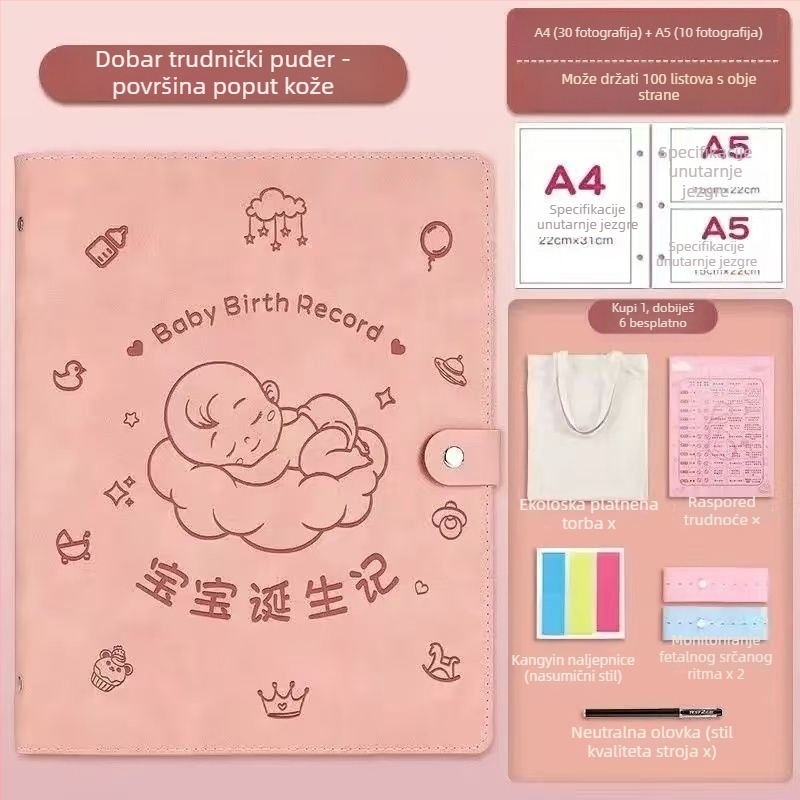 Kožna knjiga za pohranu trudnoća zapisa, model Sleeping Baby Storage Book; 120 stranica; debljina 1.5; debljina materijala 0.2; mogućnost otiska logotipa