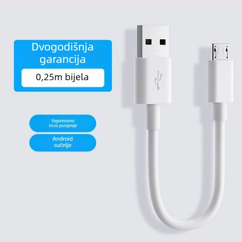 120W brzo punjački kabel za Power Bank, kompatibilan s Apple, Huawei, Oppo, Xiaomi, Vivo