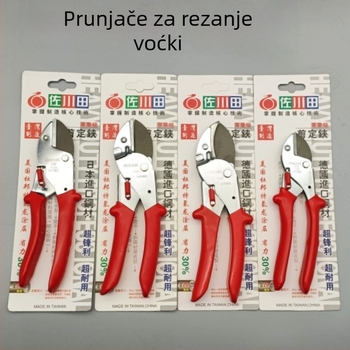 Sagawa Tian škare za podrezivanje vrta, kovano aluminij, teflonski premaz