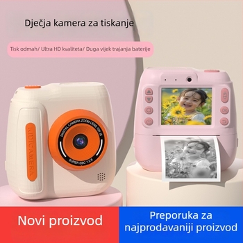 Dječja kamera za instantno printanje D102 s 48MP senzorom, 2,4-inčni HD LCD zaslon, TF kartica podrška, trajanje baterije 4 sata