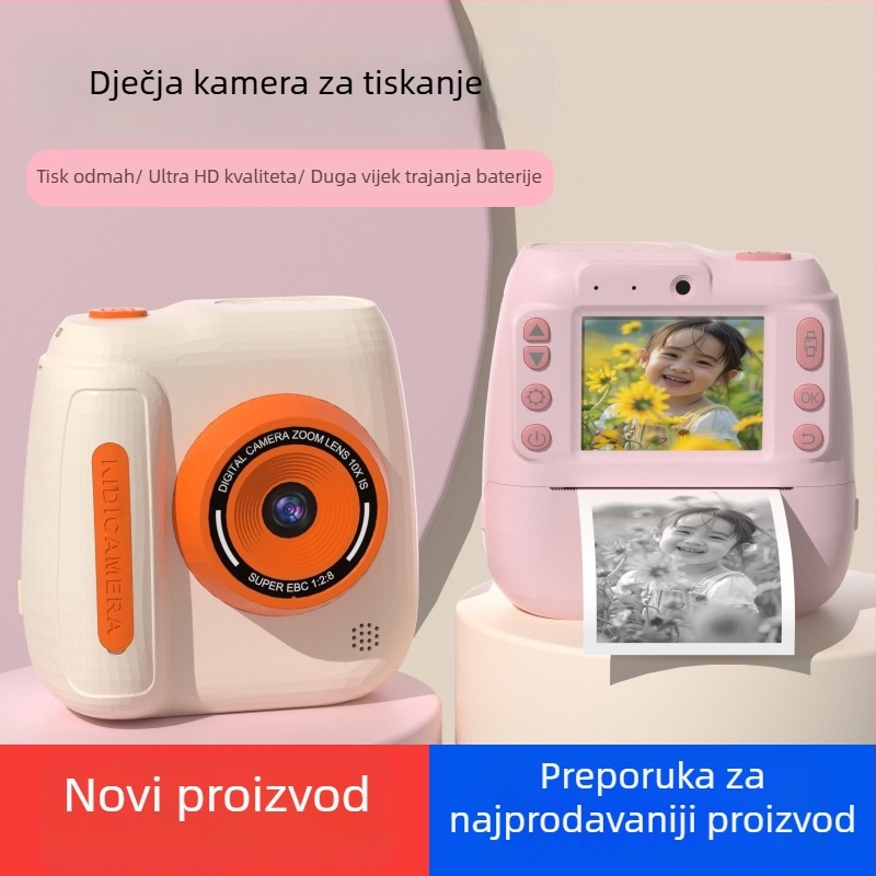 Dječja kamera za instantno printanje D102 s 48MP senzorom, 2,4-inčni HD LCD zaslon, TF kartica podrška, trajanje baterije 4 sata