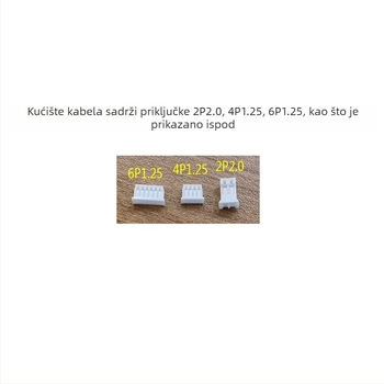 RJ45 PoE mrežni kabel za CCTV kameru, 11-žilni, PVC omotač, za audio/video primjenu