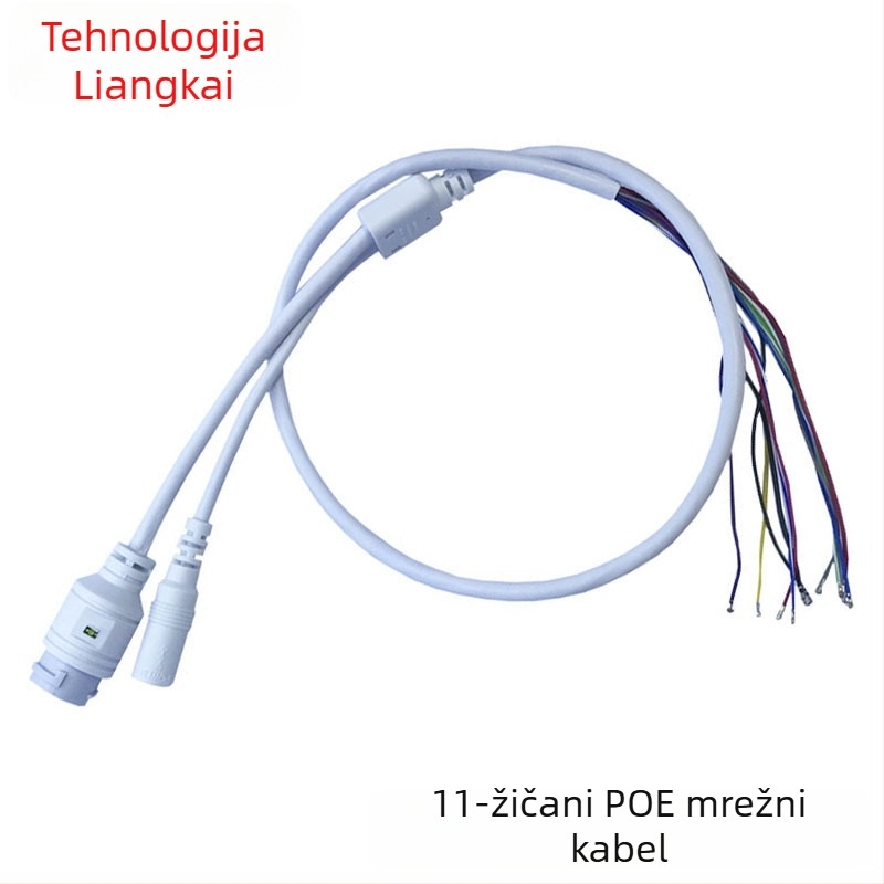 RJ45 PoE mrežni kabel za CCTV kameru, 11-žilni, PVC omotač, za audio/video primjenu