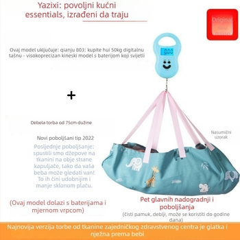 Vaga za bebe za mjerenje težine, punjiva, prijenosni kućni elektronički uređaj za djecu (maksimalni kapacitet 1)