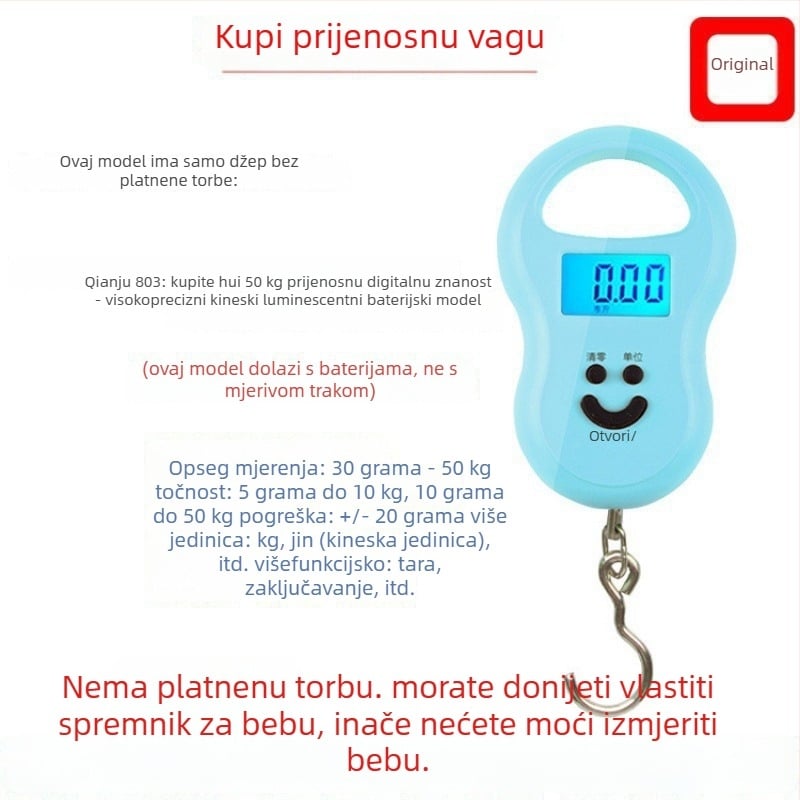 Vaga za bebe za mjerenje težine, punjiva, prijenosni kućni elektronički uređaj za djecu (maksimalni kapacitet 1)