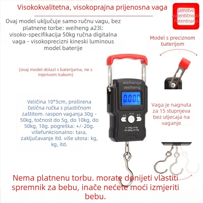 Vaga za bebe za mjerenje težine, punjiva, prijenosni kućni elektronički uređaj za djecu (maksimalni kapacitet 1)