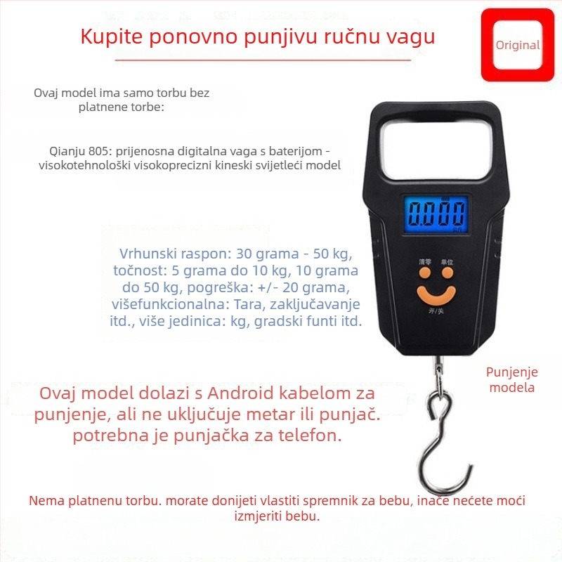 Vaga za bebe za mjerenje težine, punjiva, prijenosni kućni elektronički uređaj za djecu (maksimalni kapacitet 1)