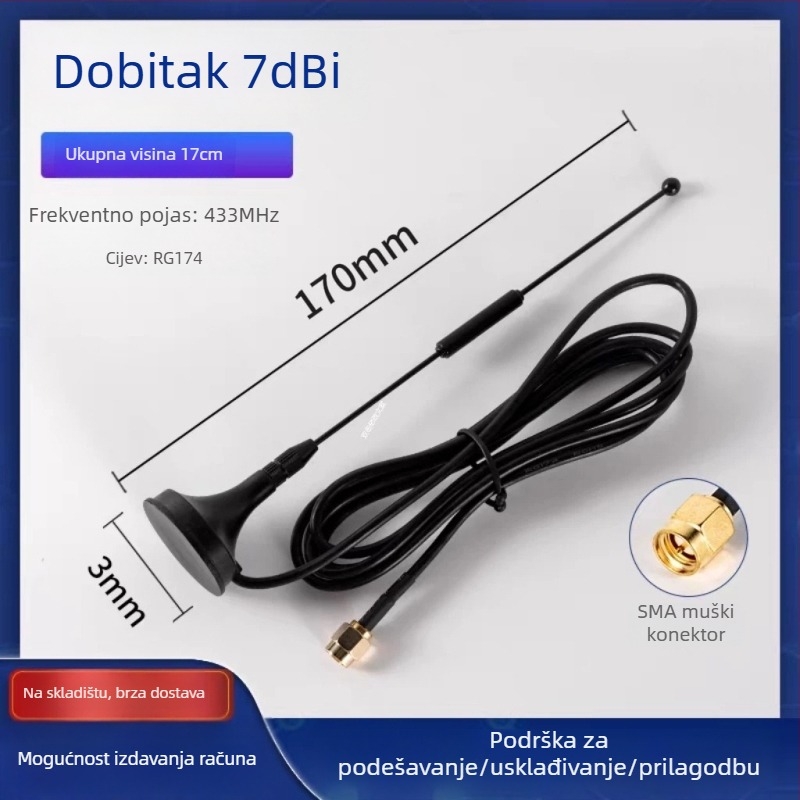 LoRa antena s visokim ziskom 12 dBi, 433 MHz, antena za bežični modul s usisnom čašom WEIHAN