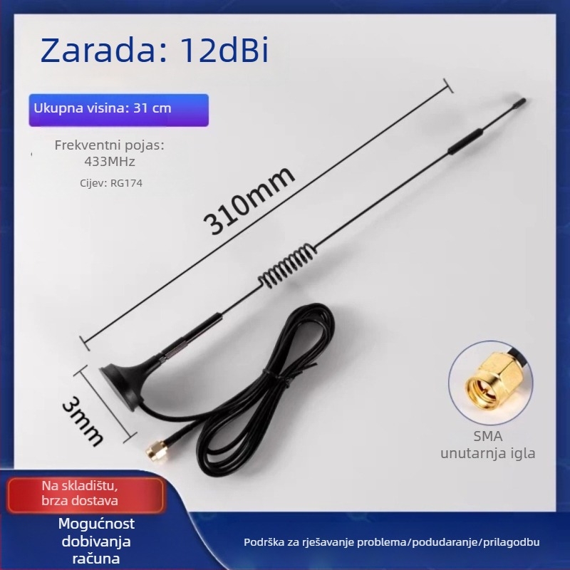 LoRa antena s visokim ziskom 12 dBi, 433 MHz, antena za bežični modul s usisnom čašom WEIHAN