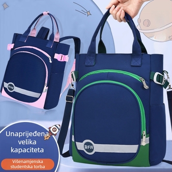 26 novi stil torbe za dopunske nastave za učenike, unisex, višenamjenska torba velikog kapaciteta, crossbody torba