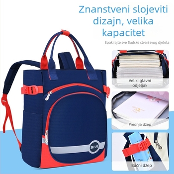 26 novi stil torbe za dopunske nastave za učenike, unisex, višenamjenska torba velikog kapaciteta, crossbody torba