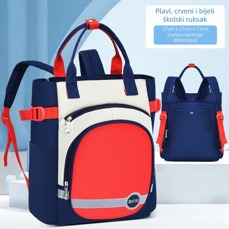 26 novi stil torbe za dopunske nastave za učenike, unisex, višenamjenska torba velikog kapaciteta, crossbody torba