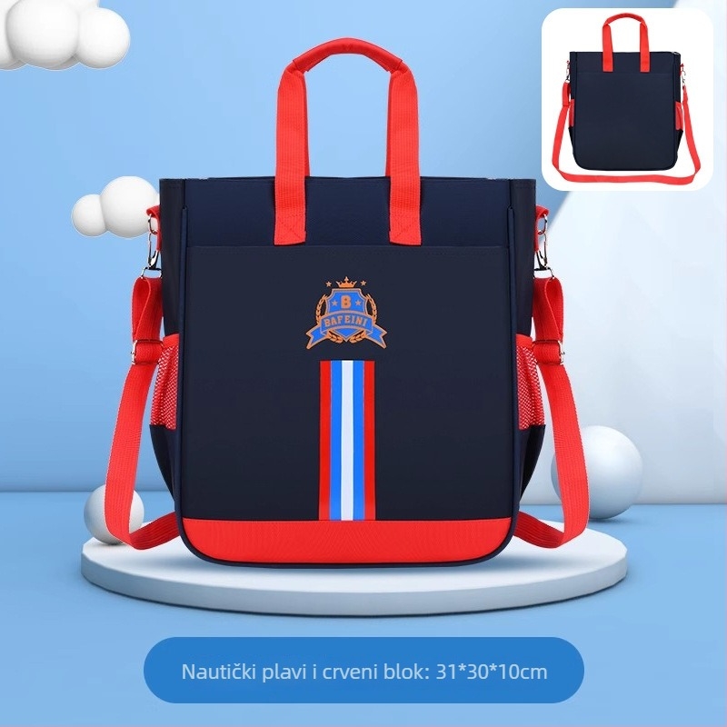 26 novi stil torbe za dopunske nastave za učenike, unisex, višenamjenska torba velikog kapaciteta, crossbody torba