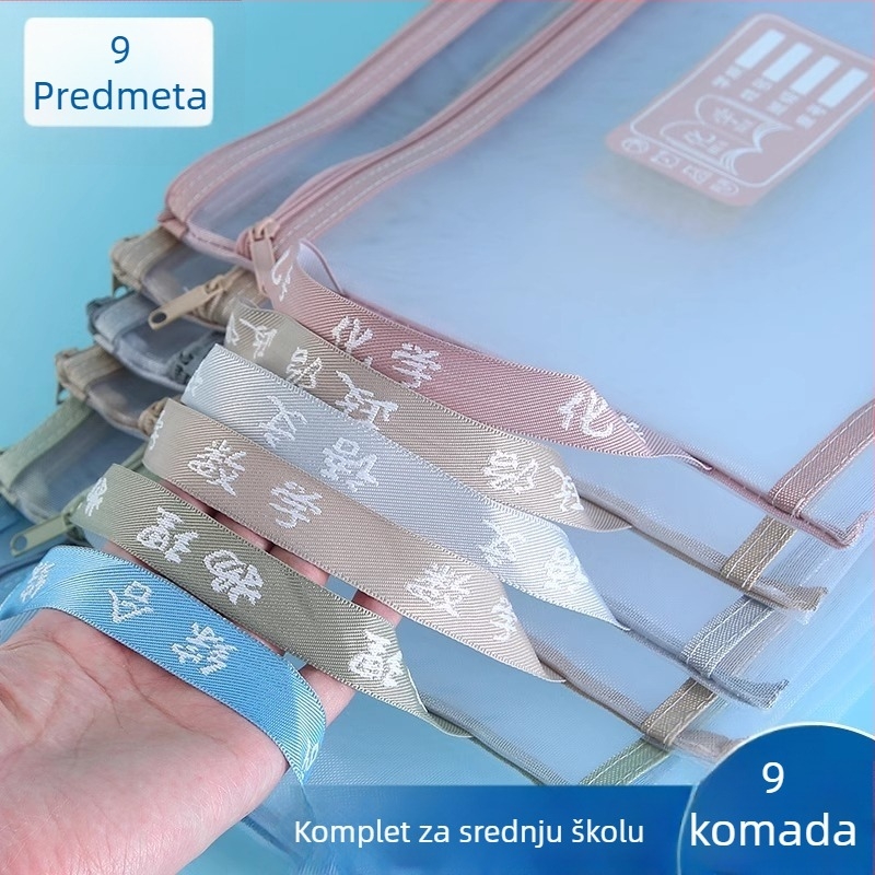 Baiyi nylon torba za školske predmete, s zip zatvaračem i dvostrukim odjeljkom