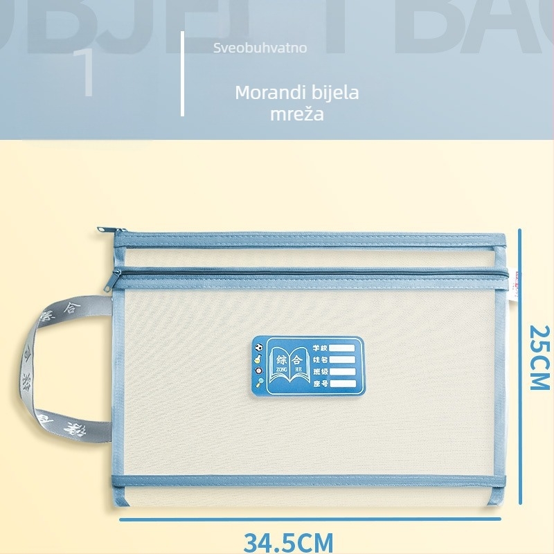 Baiyi nylon torba za školske predmete, s zip zatvaračem i dvostrukim odjeljkom