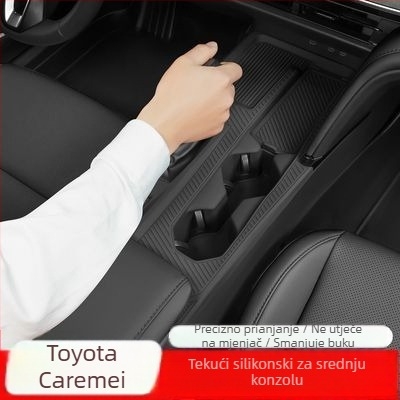 Silikonska podloga za središnju konzolu Toyota Camry 24-25 – unutarnja dekoracija, zaštita ručice mjenjača od ogrebotina