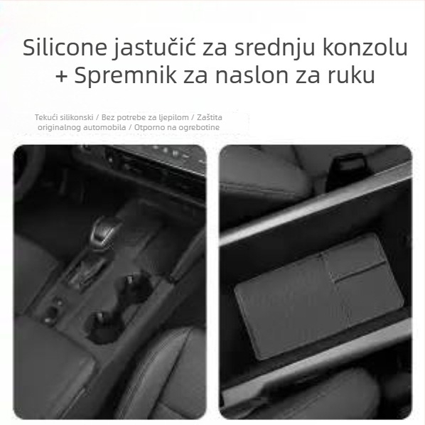 Silikonska podloga za središnju konzolu Toyota Camry 24-25 – unutarnja dekoracija, zaštita ručice mjenjača od ogrebotina