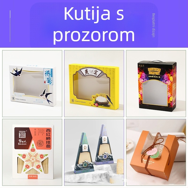 Prilagođena kutija za pakiranje od kraft papira s preklopnim kartonom, 350 gsm, toplinsko utiskivanje, srebrno utiskivanje, UV tisak i reljef — Tianli