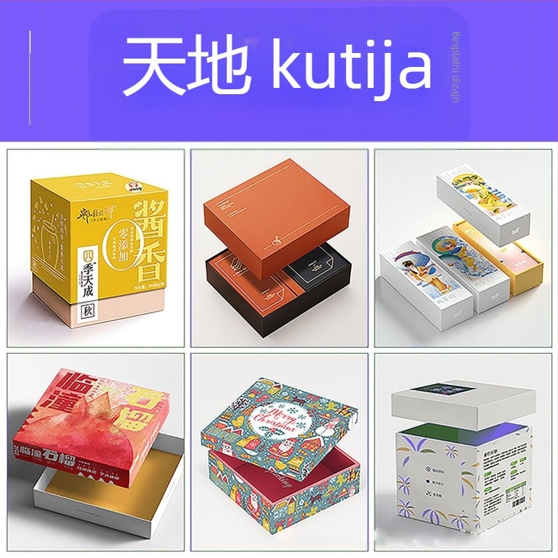 Prilagođena kutija za pakiranje od kraft papira s preklopnim kartonom, 350 gsm, toplinsko utiskivanje, srebrno utiskivanje, UV tisak i reljef — Tianli