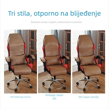 Ljetna jastučnica za gaming stolicu i stol za računalo, od ratana i bambusa