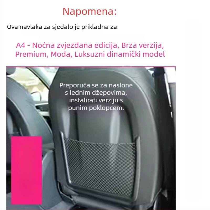 Audi stražnja zaštitna ploča za sjedala – anti-kick, mikrovlakna koža, pjena punjenje, ispisan logo, za sve sezone, minimalistički stil