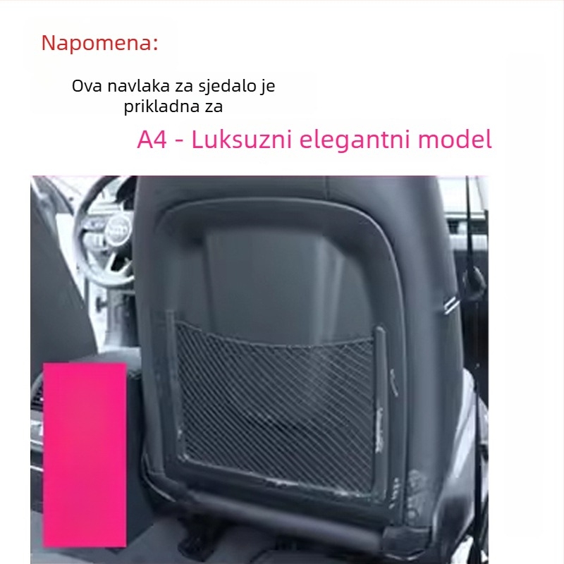 Audi stražnja zaštitna ploča za sjedala – anti-kick, mikrovlakna koža, pjena punjenje, ispisan logo, za sve sezone, minimalistički stil