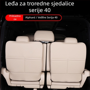 ALF40 Kožne stražnje naslonske jastučnice za Alphard/Vellfire – prednji, srednji i treći red, zaštita od prljavštine