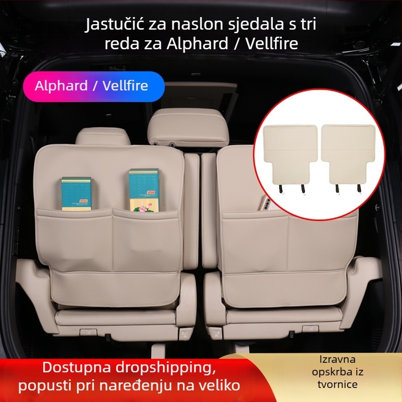 ALF40 Kožne stražnje naslonske jastučnice za Alphard/Vellfire – prednji, srednji i treći red, zaštita od prljavštine