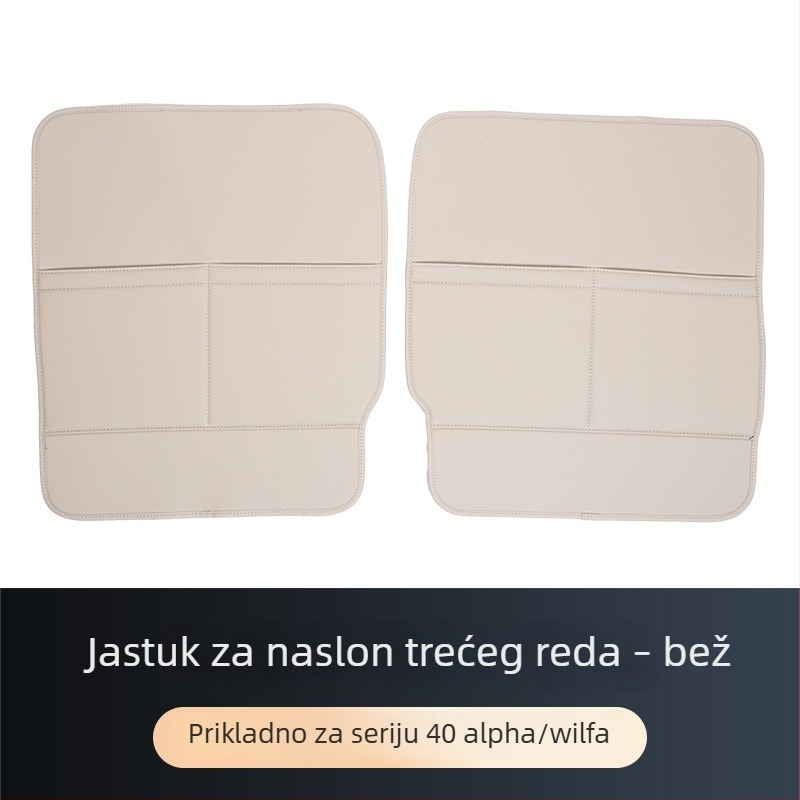 ALF40 Kožne stražnje naslonske jastučnice za Alphard/Vellfire – prednji, srednji i treći red, zaštita od prljavštine