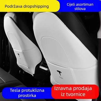PU zaštitna podložka za stražnji naslon sjedala za Tesla Model Y3 – potpuno pokrivanje, zaštita od udarca nogom, izdržljivo unutrašnje, s logotipom