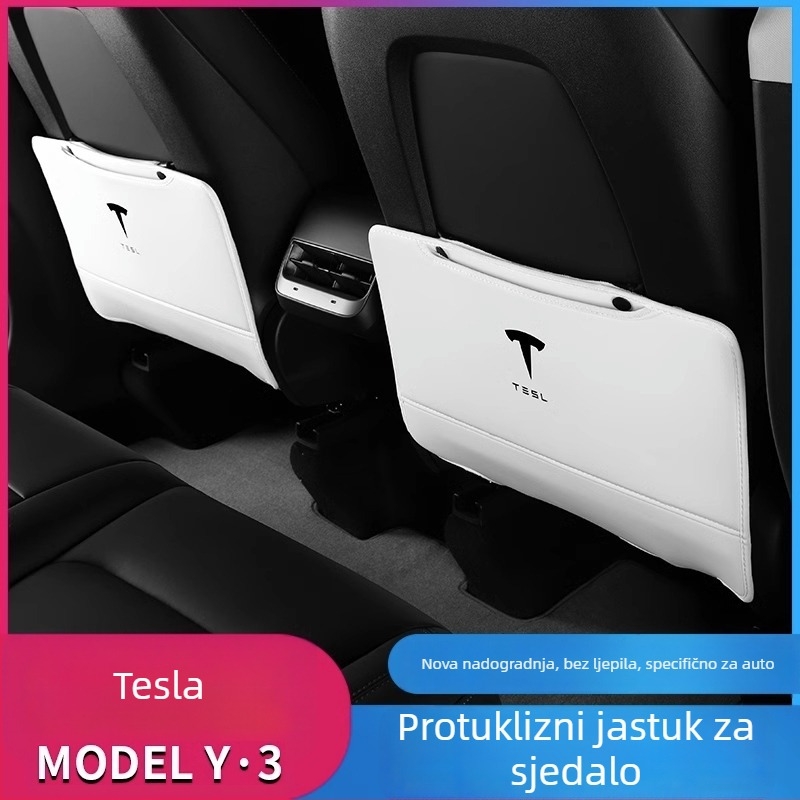 PU zaštitna podložka za stražnji naslon sjedala za Tesla Model Y3 – potpuno pokrivanje, zaštita od udarca nogom, izdržljivo unutrašnje, s logotipom