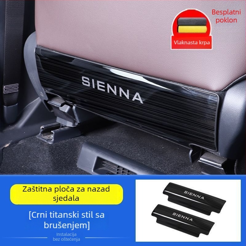 Podložak za stražnje sjedalo protiv udaranja nogama za Toyota Sienna — nehrđajući čelik, minimalistički stil, pogodno za sve sezone