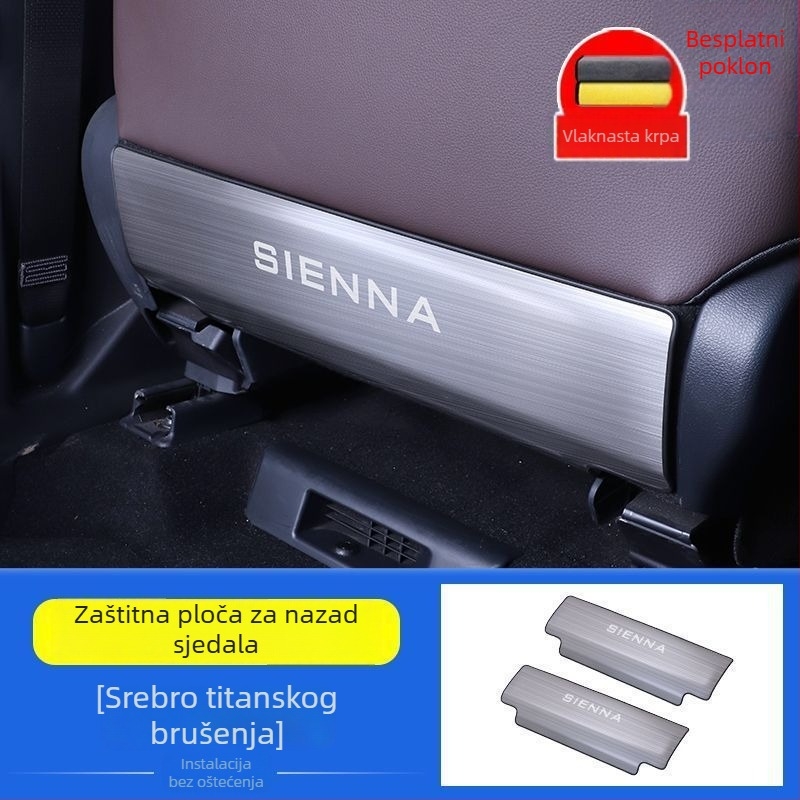 Podložak za stražnje sjedalo protiv udaranja nogama za Toyota Sienna — nehrđajući čelik, minimalistički stil, pogodno za sve sezone