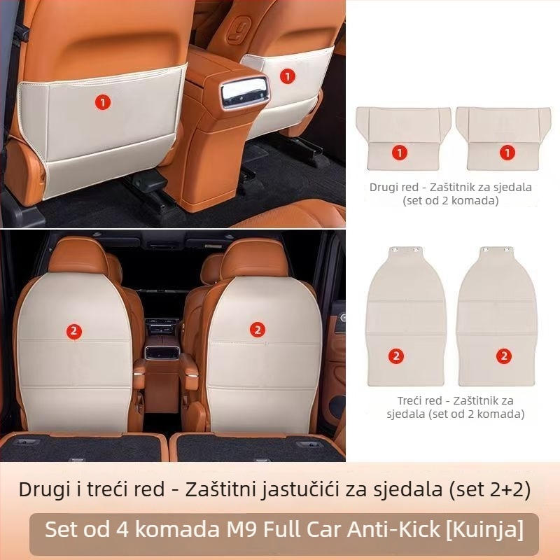 Zaštita stražnjeg sjedala – potpuno pokrivanje, koža, punilo od spužve, prilagođeni logotip, prilagođeno modelu automobila, otporno na habanje i ogrebotine