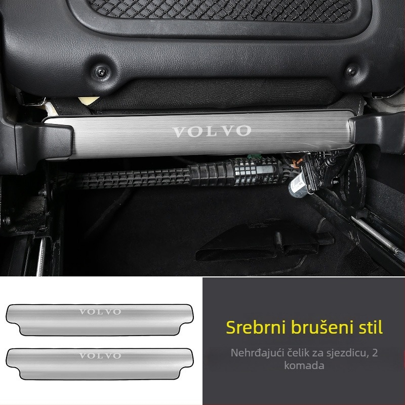 Stražnja pločica od nehrđajućeg čelika s anti-kick zaštitom za Volvo XC40, XC60 i S60, uzorak slova, sve sezone