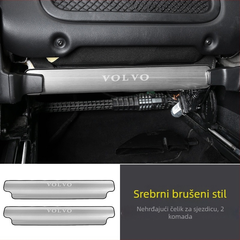 Stražnja pločica od nehrđajućeg čelika s anti-kick zaštitom za Volvo XC40, XC60 i S60, uzorak slova, sve sezone