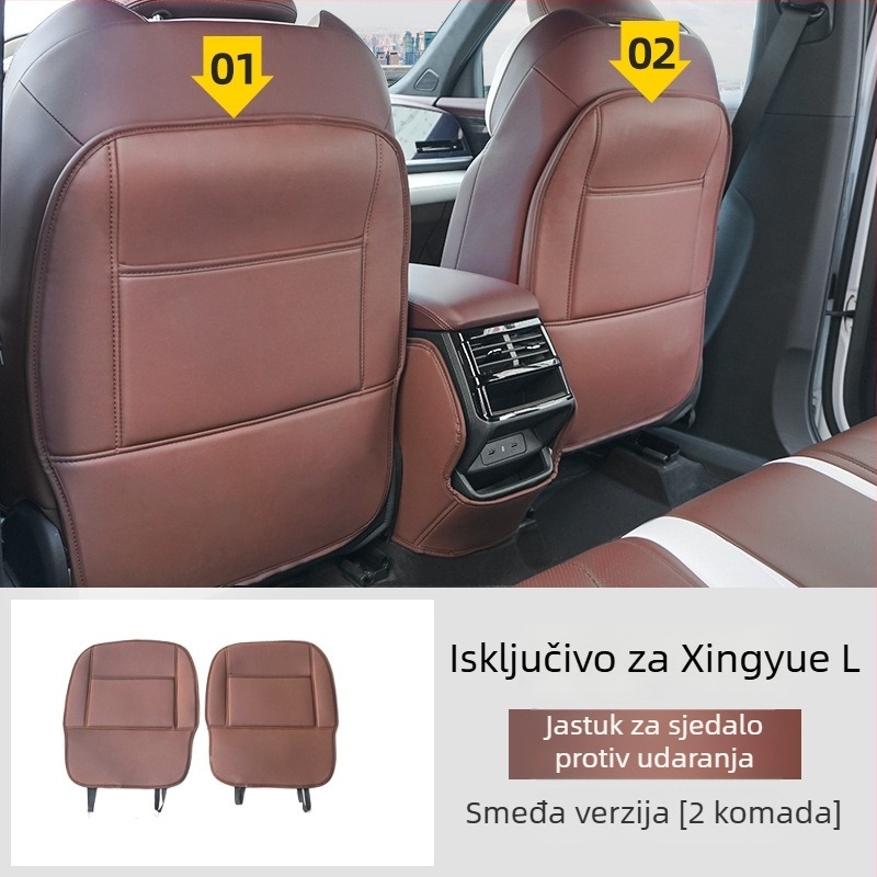 Kožna presvlaka stražnjeg naslona sjedala i podloška protiv udaraca za Geely 2025 Xingyue L i Monjaro – unutarnja dekoracija automobila