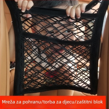 Torba za pohranu automobilskih sjedala, poliester, 2 L, univerzalna, viseći organizator za srednje sjedalo