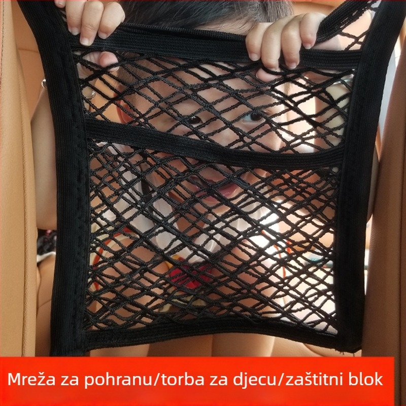 Torba za pohranu automobilskih sjedala, poliester, 2 L, univerzalna, viseći organizator za srednje sjedalo