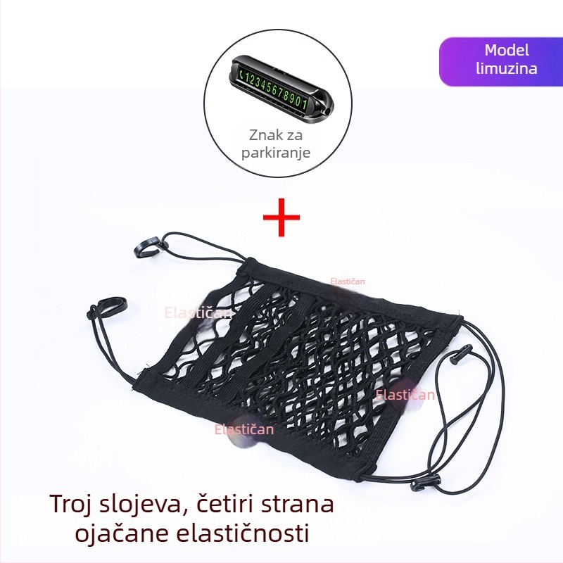 Torba za pohranu automobilskih sjedala, poliester, 2 L, univerzalna, viseći organizator za srednje sjedalo