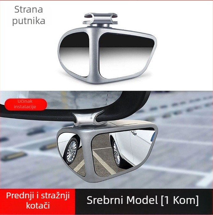 Okrugli retrovizor za mrtve kutove, širokokutno pomoćno zrcalo, dvostrano podesivo - Shuoqi