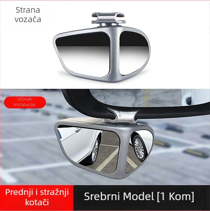 Okrugli retrovizor za mrtve kutove, širokokutno pomoćno zrcalo, dvostrano podesivo - Shuoqi