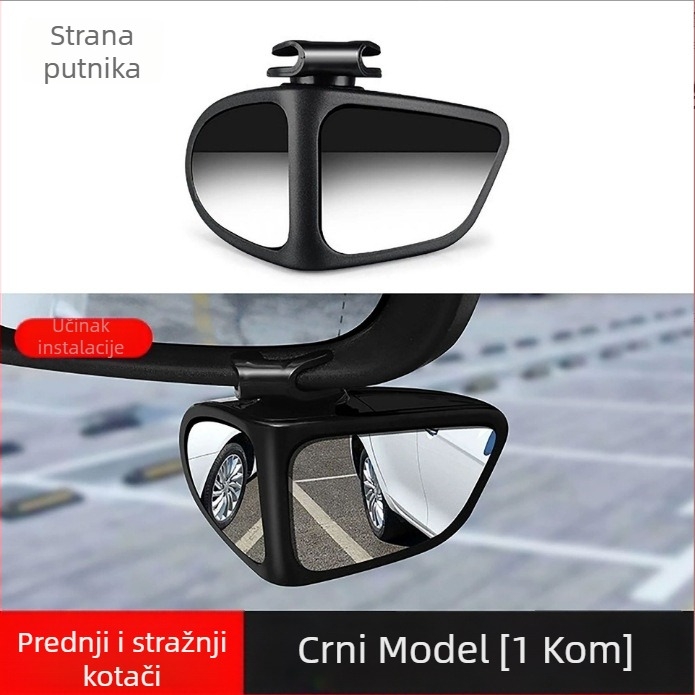 Okrugli retrovizor za mrtve kutove, širokokutno pomoćno zrcalo, dvostrano podesivo - Shuoqi