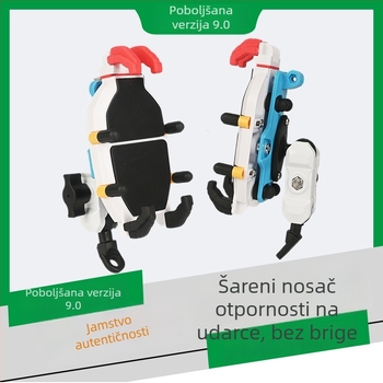 Držač mobitela za motocikl – protiv vibracija, udara, apsorpcija, sjenilo, višenamjenska prilagodba; kompatibilan s električnim vozilima, motociklima i biciklima. Model: Držač mobitela za električna vozila; Brend: Leading Rider; Šifra proizvoda: 002